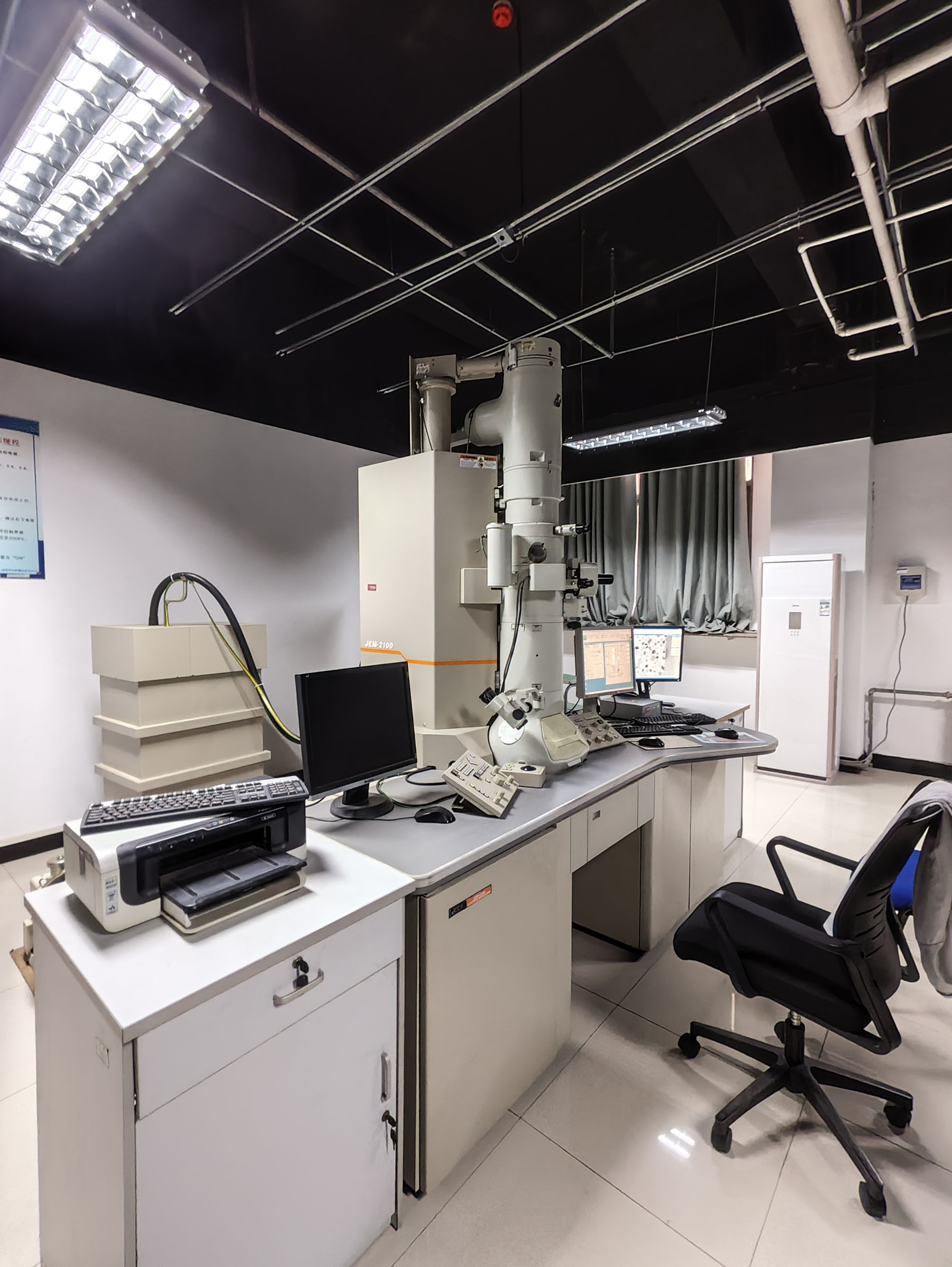 透射电子显微镜