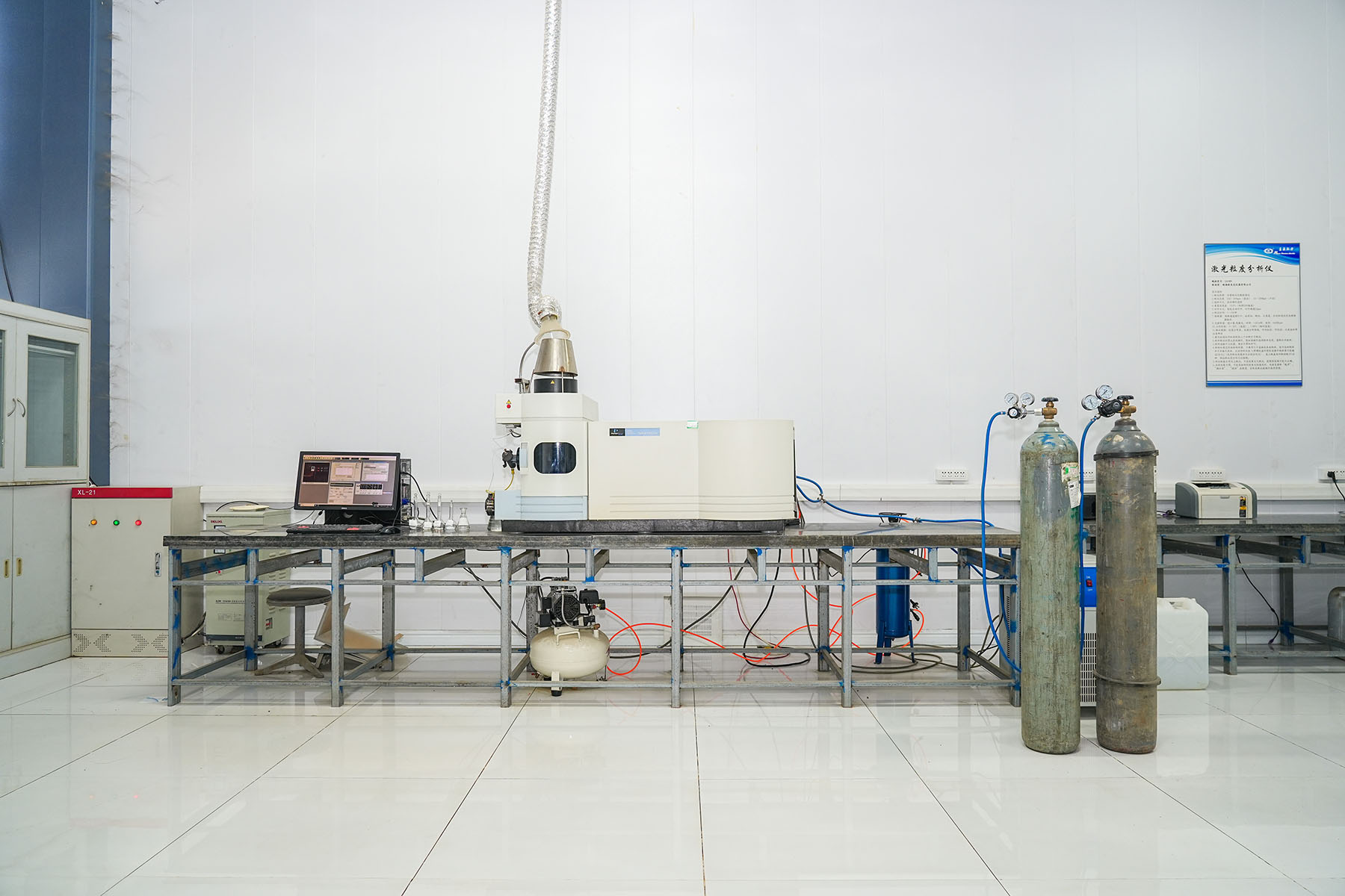 电感耦合等离子体光谱仪