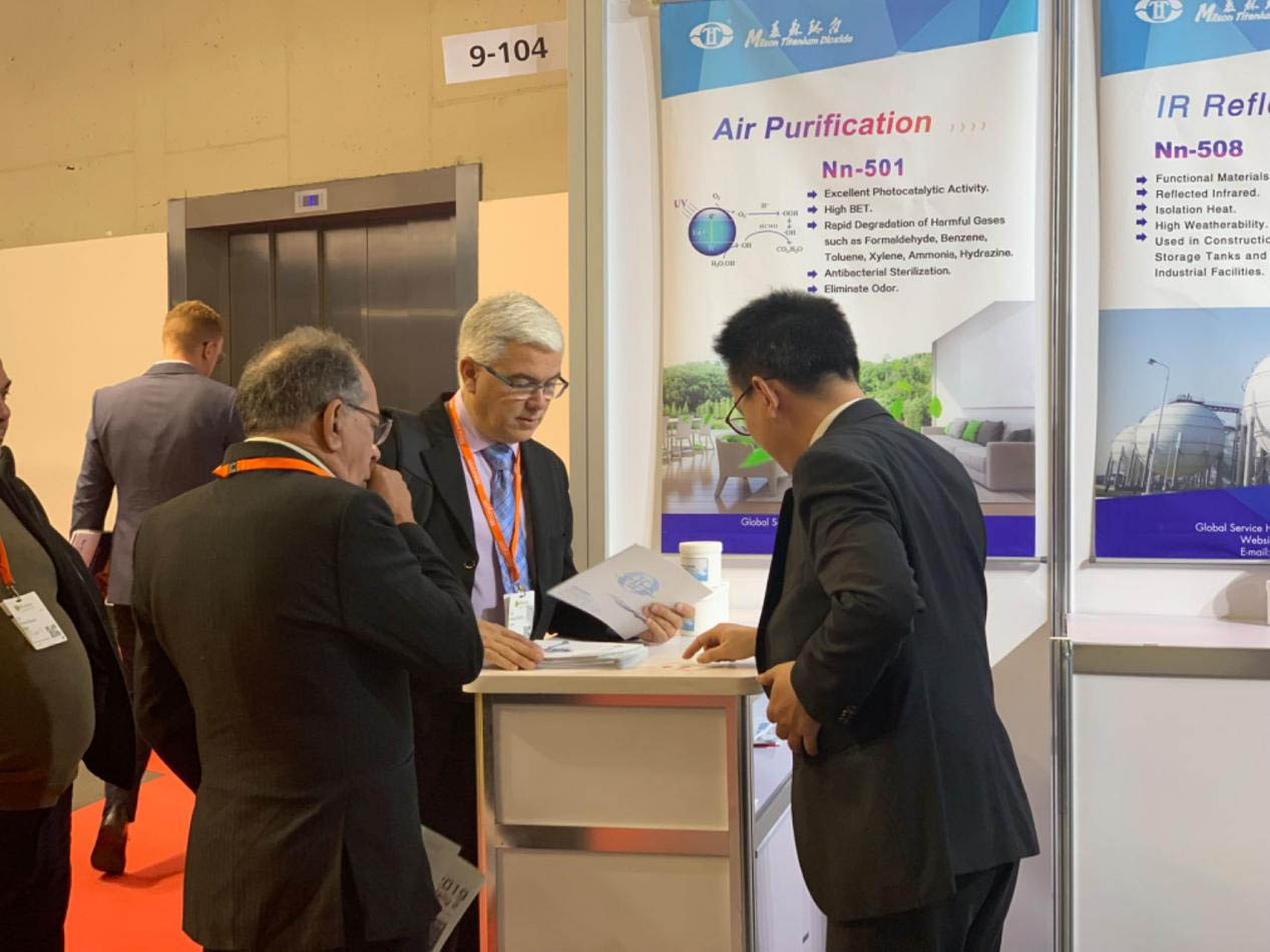 2019 欧洲涂料展 European Coating Show - Nuremberg