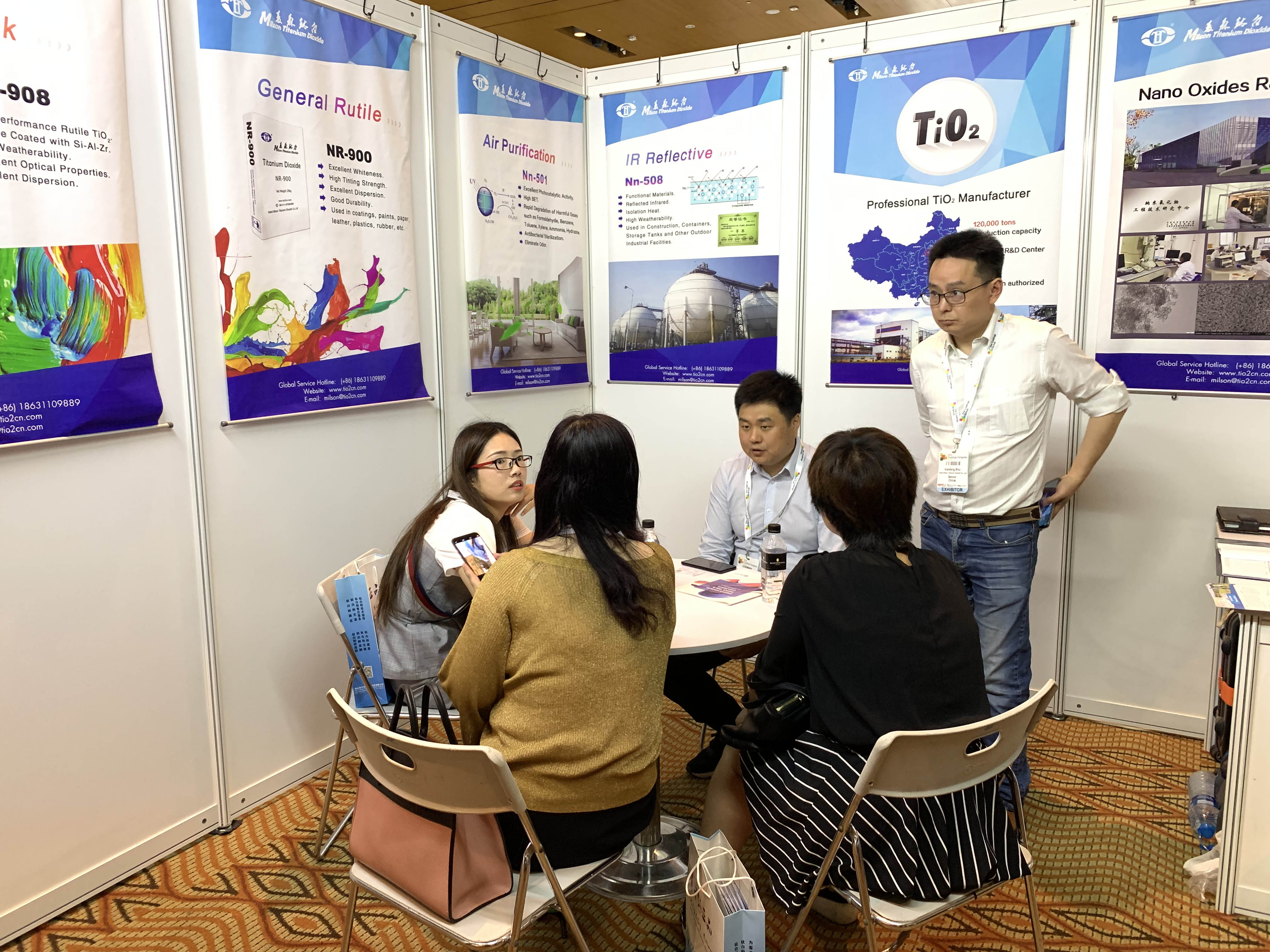 2019 越南涂料展 Coating EXPO Vietnam - Ho Chi Minh